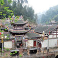 邑坂村 邑坂村