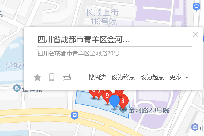 金河路20號 金河路20號