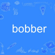 bobber bobber