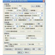 Easy RealMedia Tools Easy RealMedia Tools