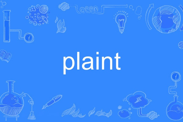 plaint plaint