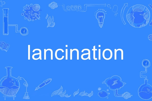 lancination lancination