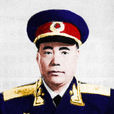 李曼村 李曼村