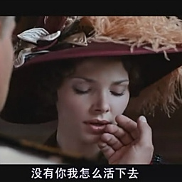 無畏上將高爾察克