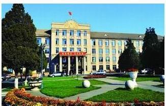 遼寧大學成人教育學院