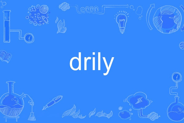 drily drily