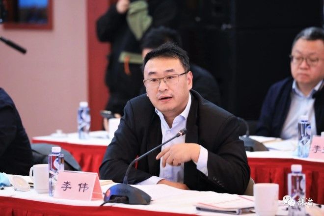 李偉(中國冶金地質總局黨委委員、副局長)