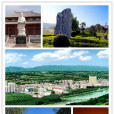 千陽縣(汧陽)