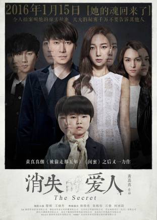 林俊傑 林俊傑