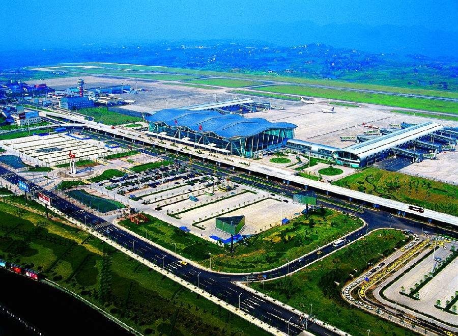 重慶巫山機場(巫山神女峰機場)