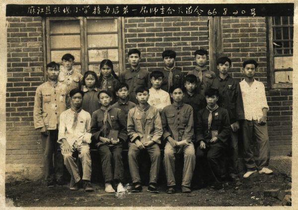 金貞奇 金貞奇