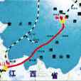 銅九鐵路(銅九線) 銅九鐵路(銅九線)