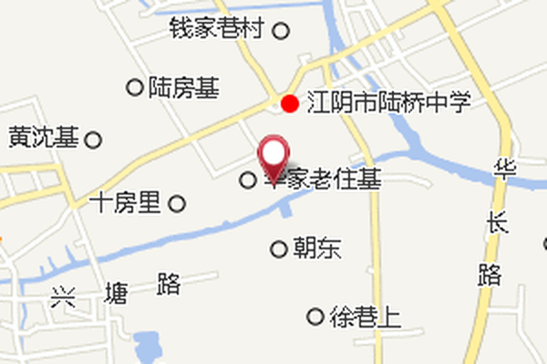 華家 華家