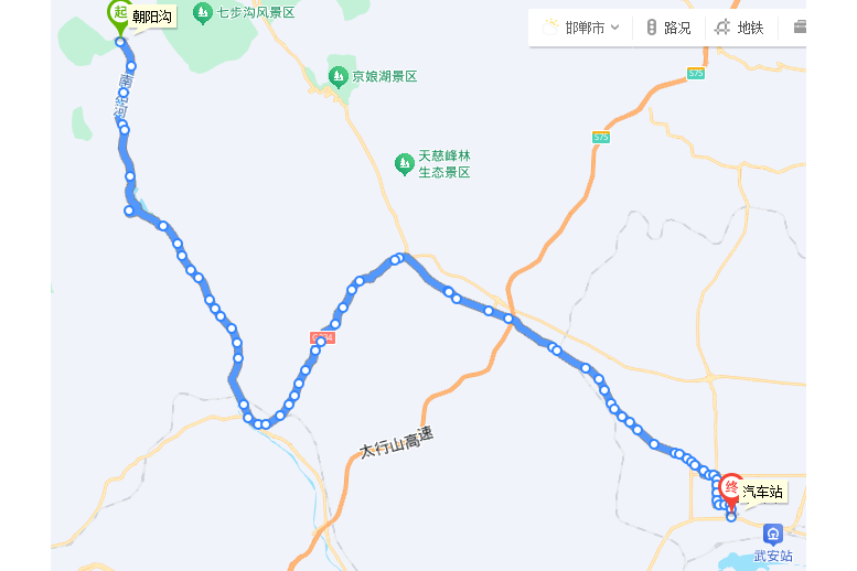 武安公交36路 武安公交36路