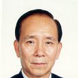 唐志堅 唐志堅