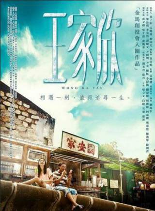梁詠琪(梁碧枝) 梁詠琪(梁碧枝)