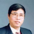 宋福根 宋福根