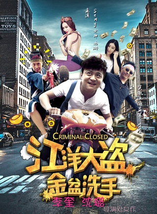 沈璐 沈璐