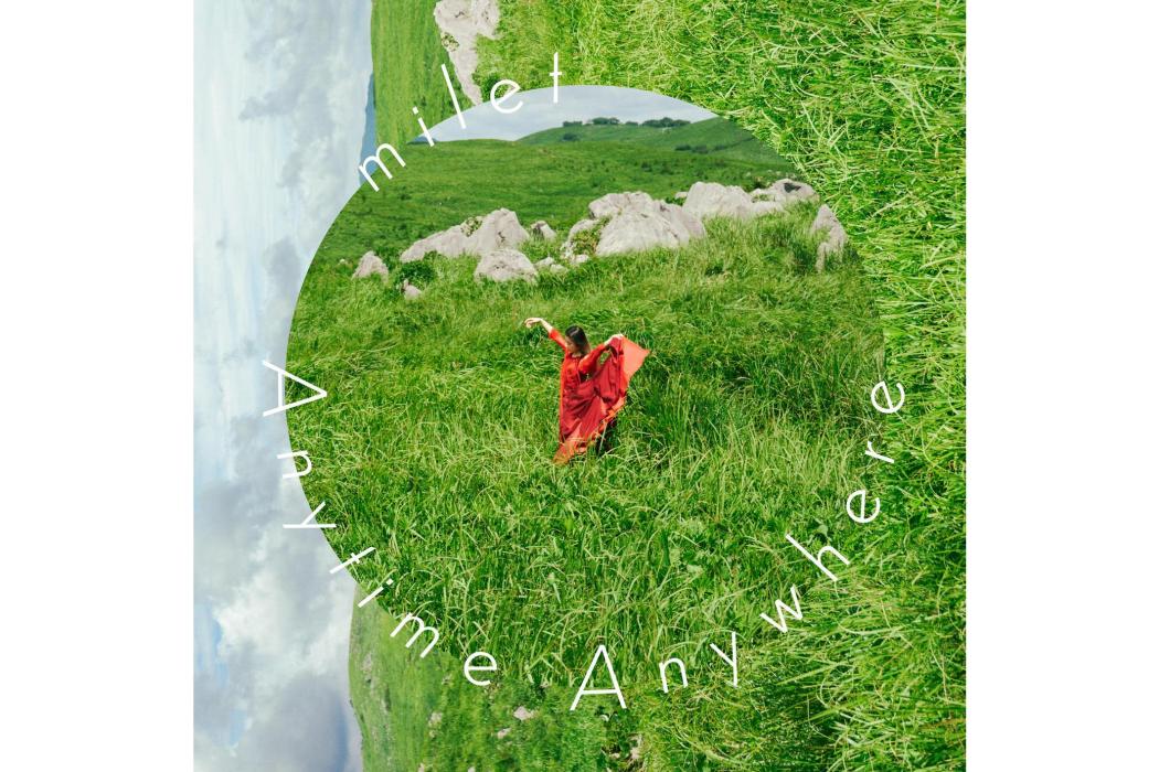 Anytime Anywhere(2023年milet演唱的歌曲) Anytime Anywhere(2023年milet演唱的歌曲)