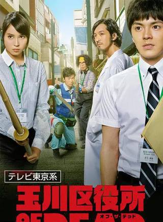 北香那 北香那