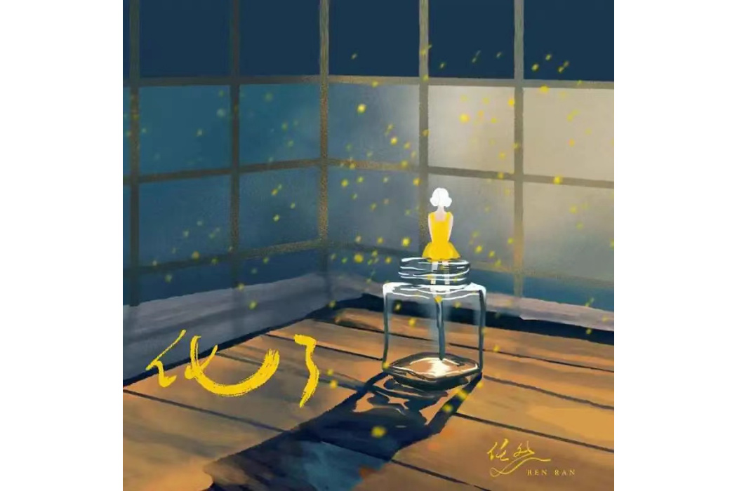 浣花溪口 浣花溪口