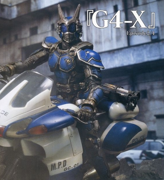 假面騎士G4-X