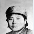 張培英(解放軍軍事醫學科學院助理研究員)