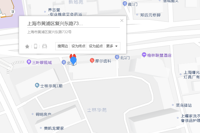 復興東路732號 復興東路732號