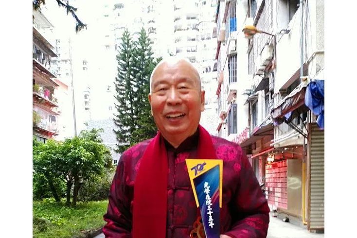 曹永祥(中國內地男演員、話劇演員) 曹永祥(中國內地男演員、話劇演員)