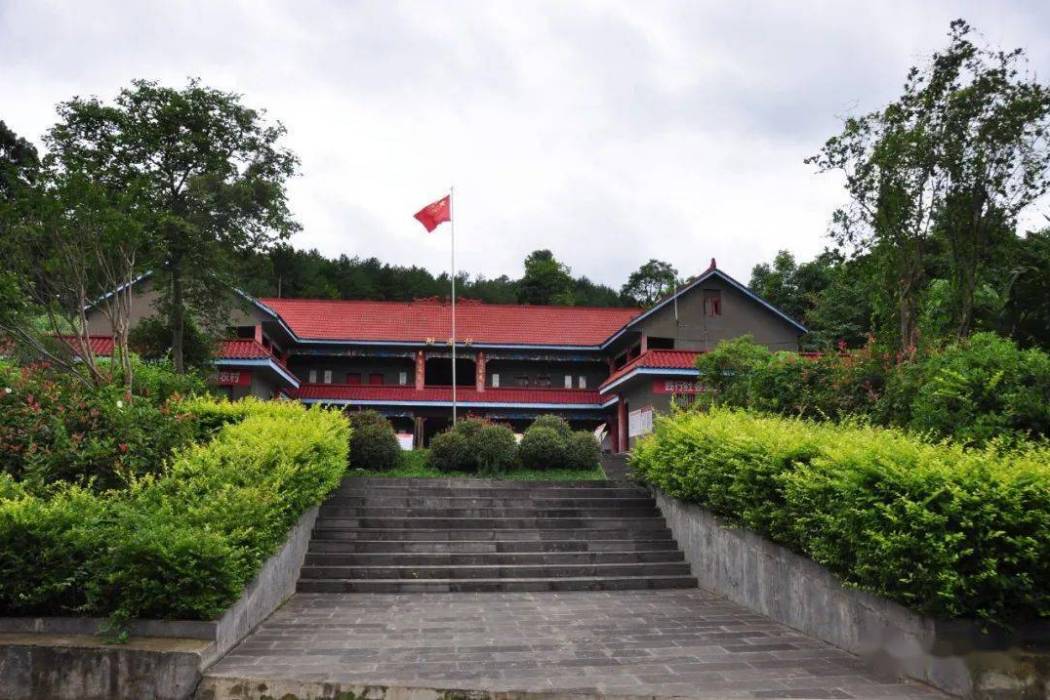附源村 附源村