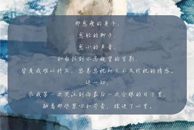 白熊(諾啊諾創作的情感類劇本) 白熊(諾啊諾創作的情感類劇本)