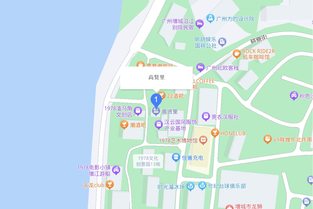 高賢里 高賢里