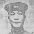 鐘明階 鐘明階