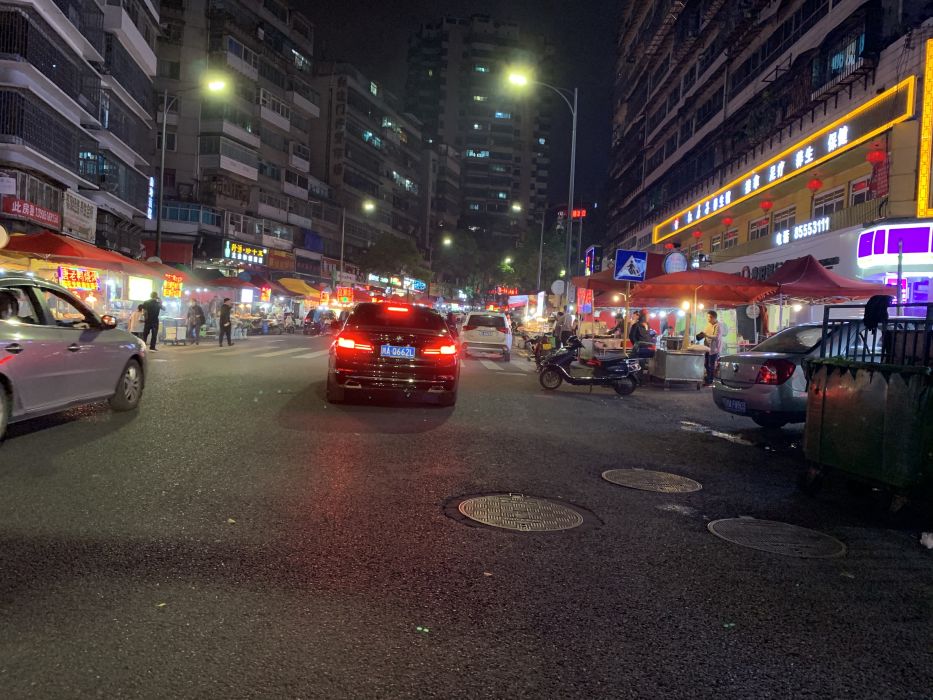 普陀路(貴陽市普陀路) 普陀路(貴陽市普陀路)