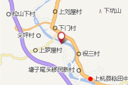 老屋子村 老屋子村