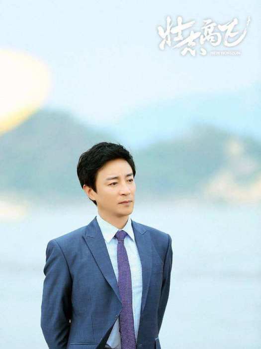 夏博洋(電視劇《壯志高飛》中的角色,由何中華飾演) 夏博洋(電視劇《壯志高飛》中的角色,由何中華飾演)