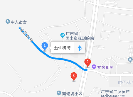 五仙橋路 五仙橋路