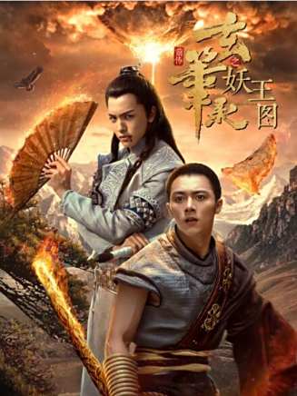 李俊辰(中國內地影視男演員) 李俊辰(中國內地影視男演員)