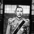 直魯聯軍 直魯聯軍