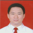 賈文霄 賈文霄