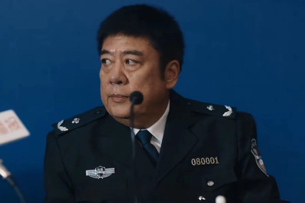 孫家強(犯罪嫌疑劇《消失的十一層》中的角色) 孫家強(犯罪嫌疑劇《消失的十一層》中的角色)