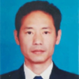 李國慶(西藏自治區拉薩市交通運輸局四級調研員) 李國慶(西藏自治區拉薩市交通運輸局四級調研員)