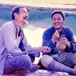 邊城 邊城