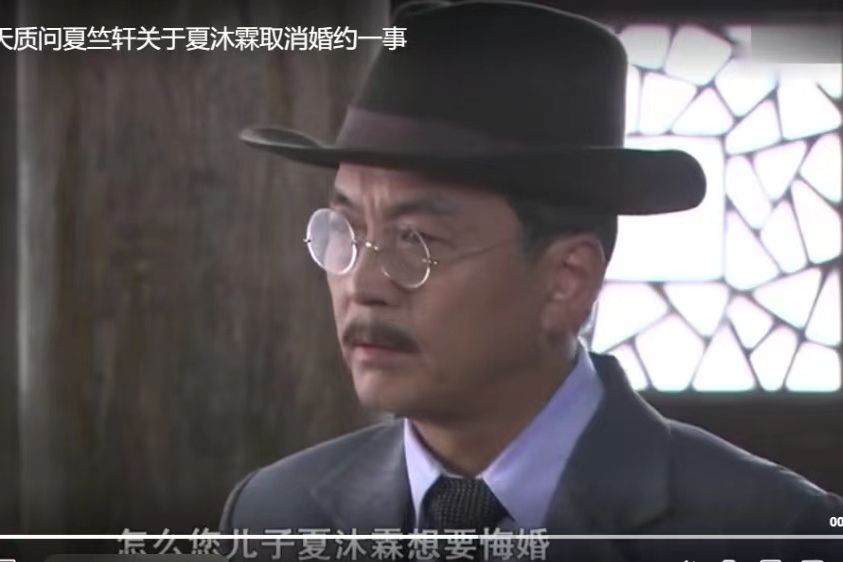 夏竺軒 夏竺軒