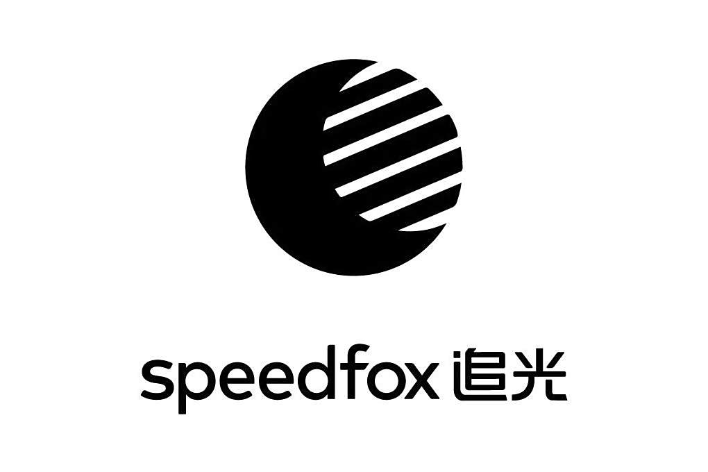 追光(深圳市追光智造科技有限公司旗下品牌) 追光(深圳市追光智造科技有限公司旗下品牌)