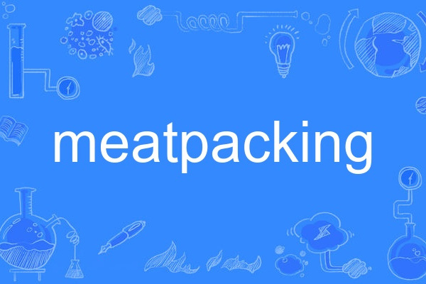 meatpacking