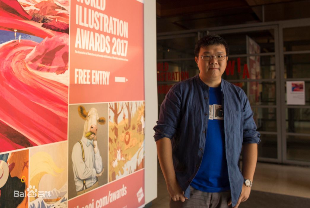 Steven Choi Steven Choi