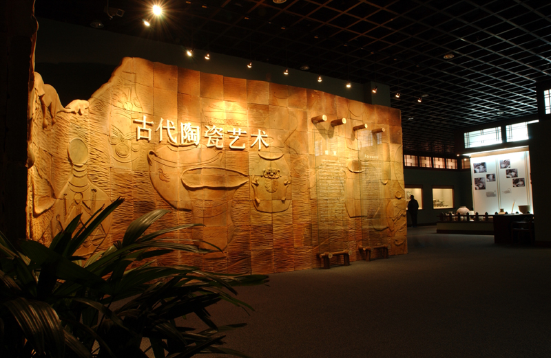 武漢博物館