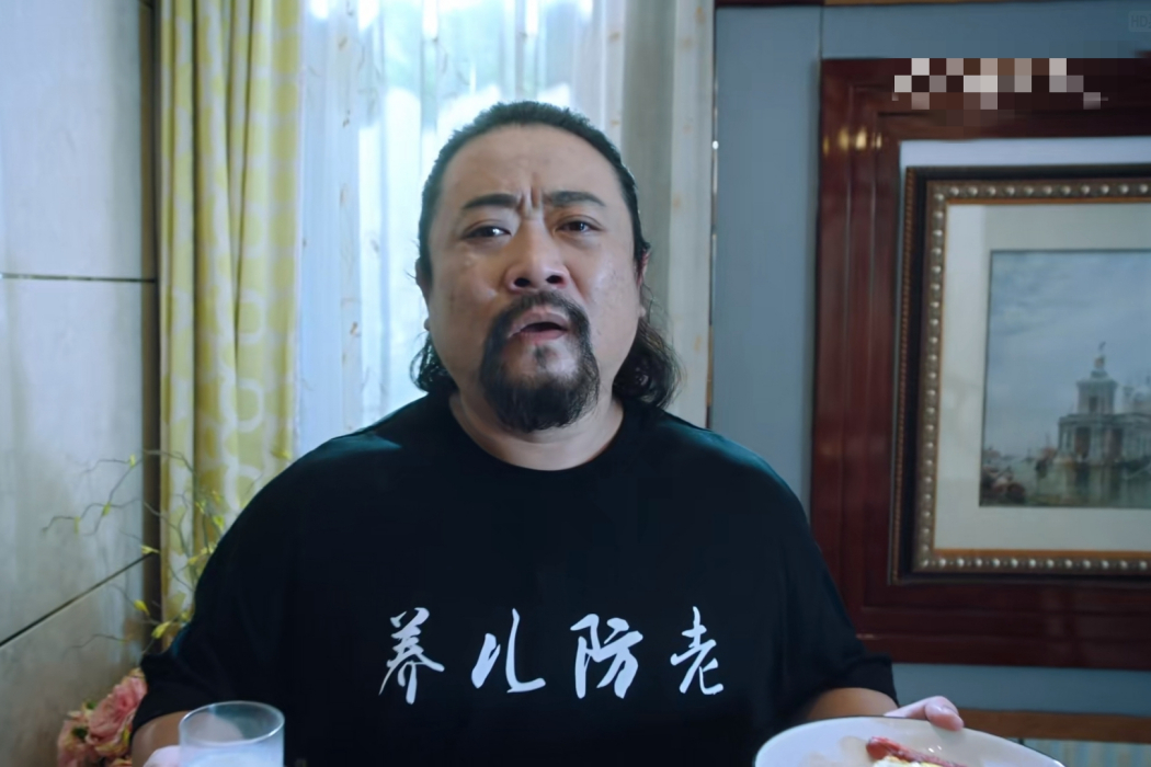 王大虎(電視劇《東北插班生》中的角色) 王大虎(電視劇《東北插班生》中的角色)