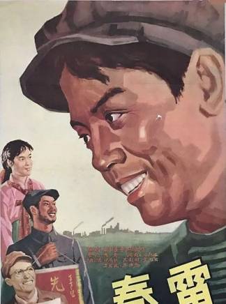 沙娜 沙娜